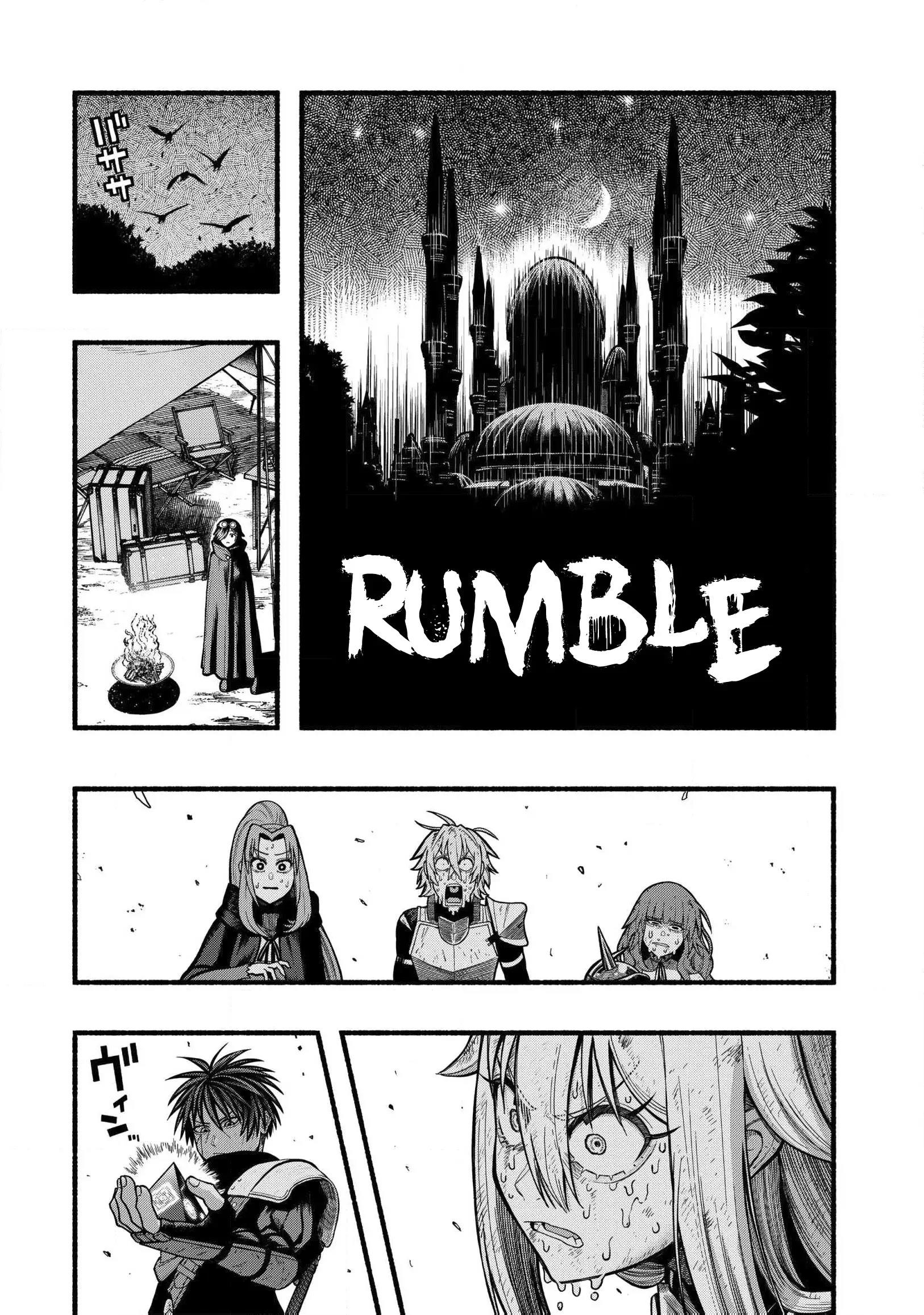 A story about a Dragon and the Rising of an Adventurer ~ A healer who was seen as useless and was kicked out from an S rank party, goes off to revive the strongest dragon in an abandoned area Chapter 33 - Page 14