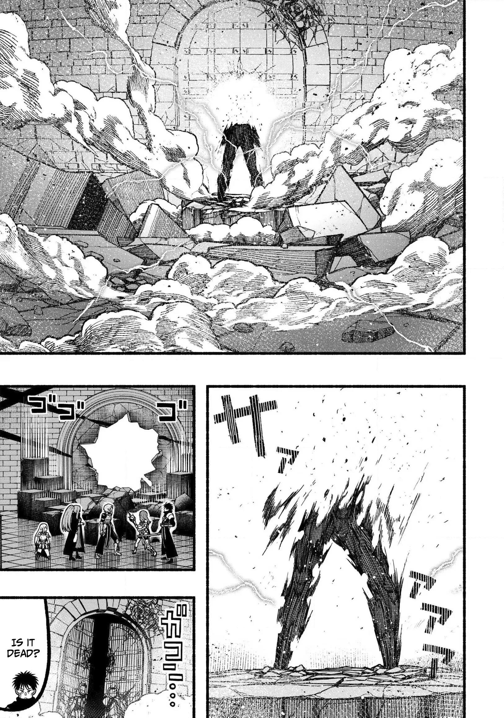 A story about a Dragon and the Rising of an Adventurer ~ A healer who was seen as useless and was kicked out from an S rank party, goes off to revive the strongest dragon in an abandoned area Chapter 33 - Page 15