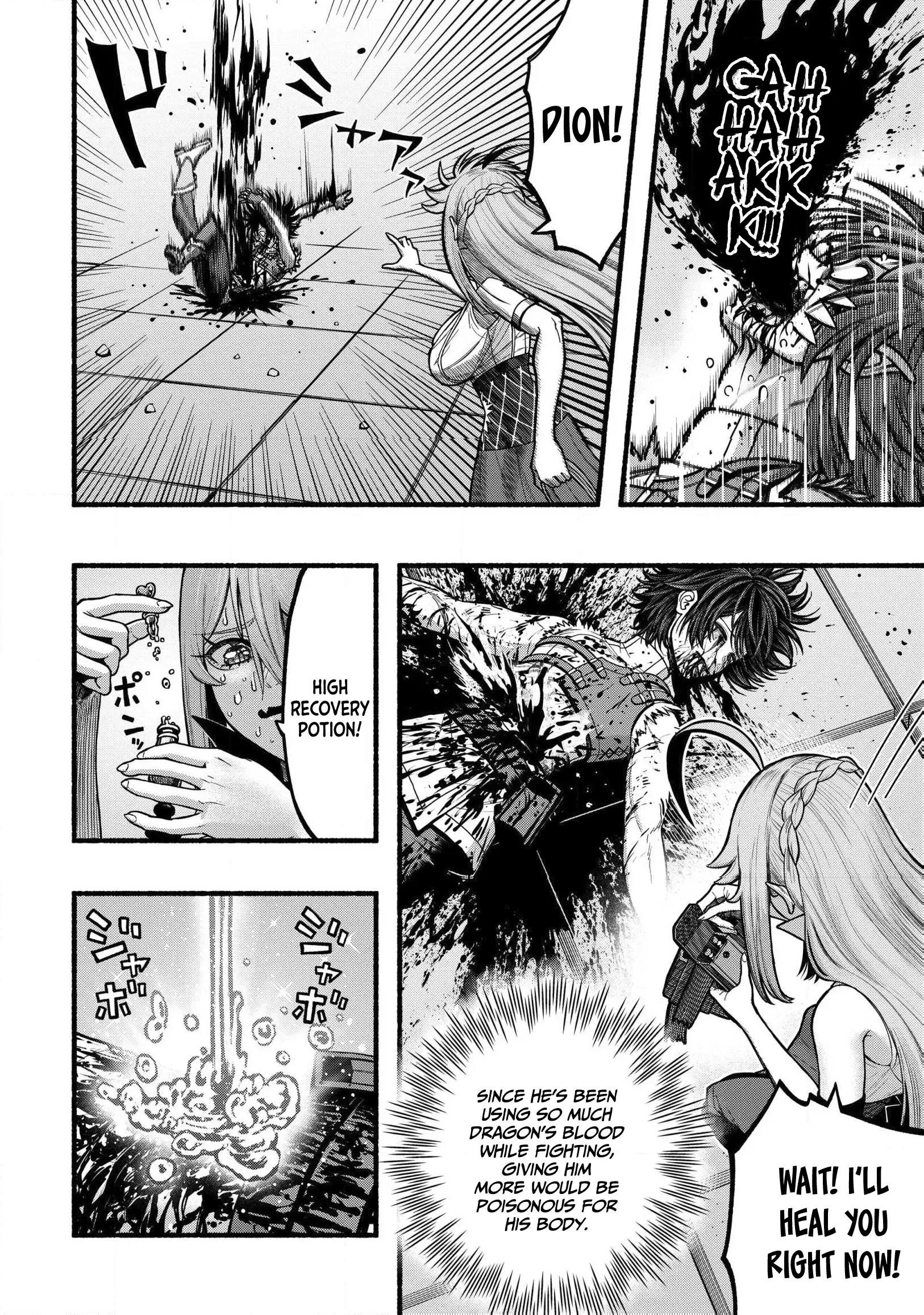 A story about a Dragon and the Rising of an Adventurer ~ A healer who was seen as useless and was kicked out from an S rank party, goes off to revive the strongest dragon in an abandoned area Chapter 33 - Page 16