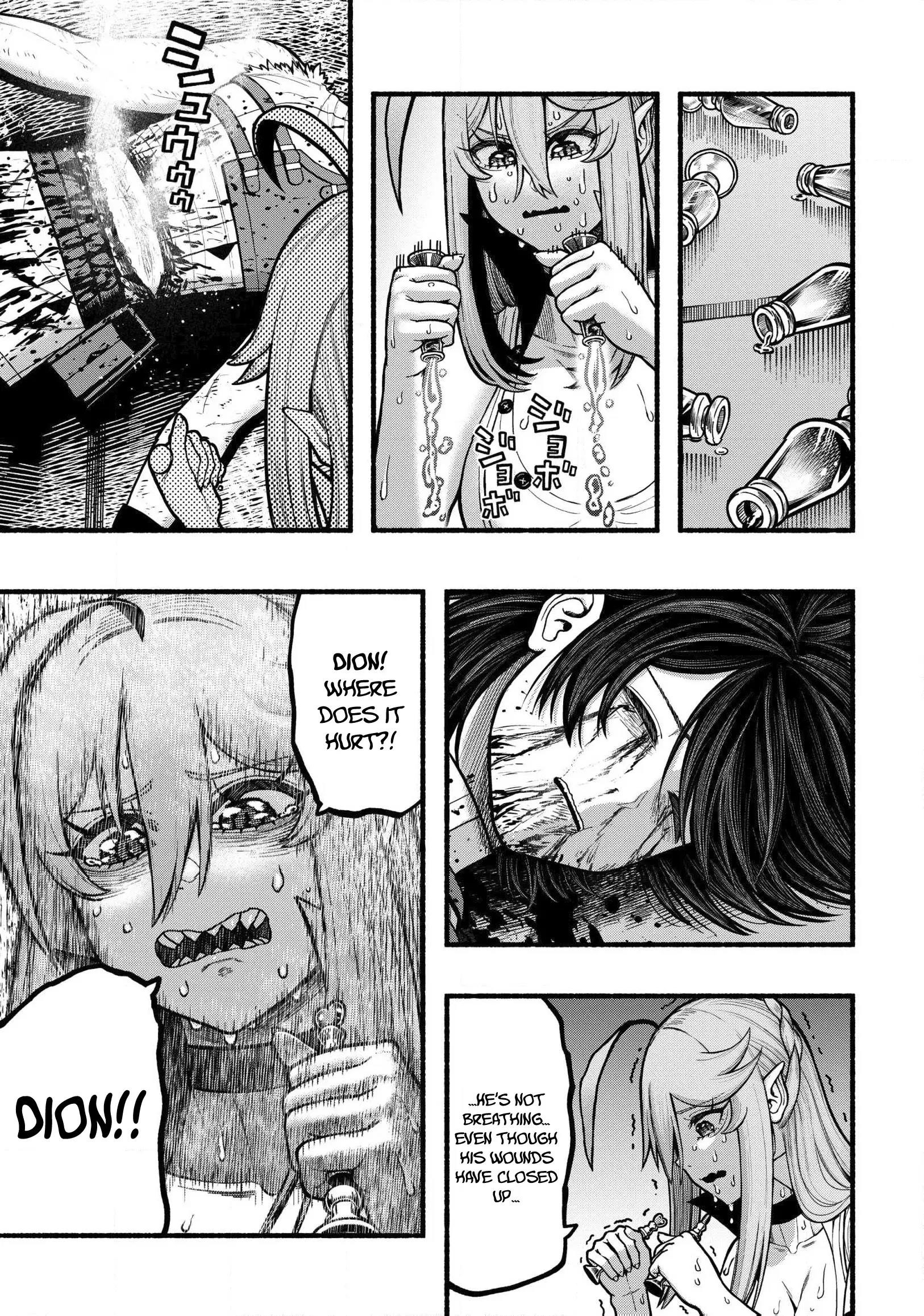 A story about a Dragon and the Rising of an Adventurer ~ A healer who was seen as useless and was kicked out from an S rank party, goes off to revive the strongest dragon in an abandoned area Chapter 33 - Page 17