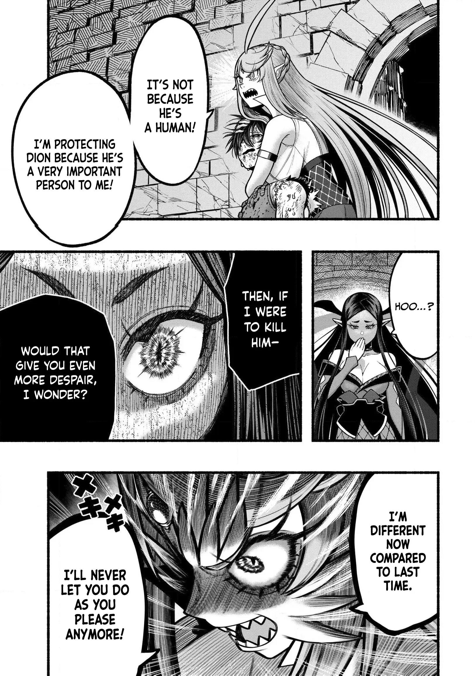 A story about a Dragon and the Rising of an Adventurer ~ A healer who was seen as useless and was kicked out from an S rank party, goes off to revive the strongest dragon in an abandoned area Chapter 33 - Page 24