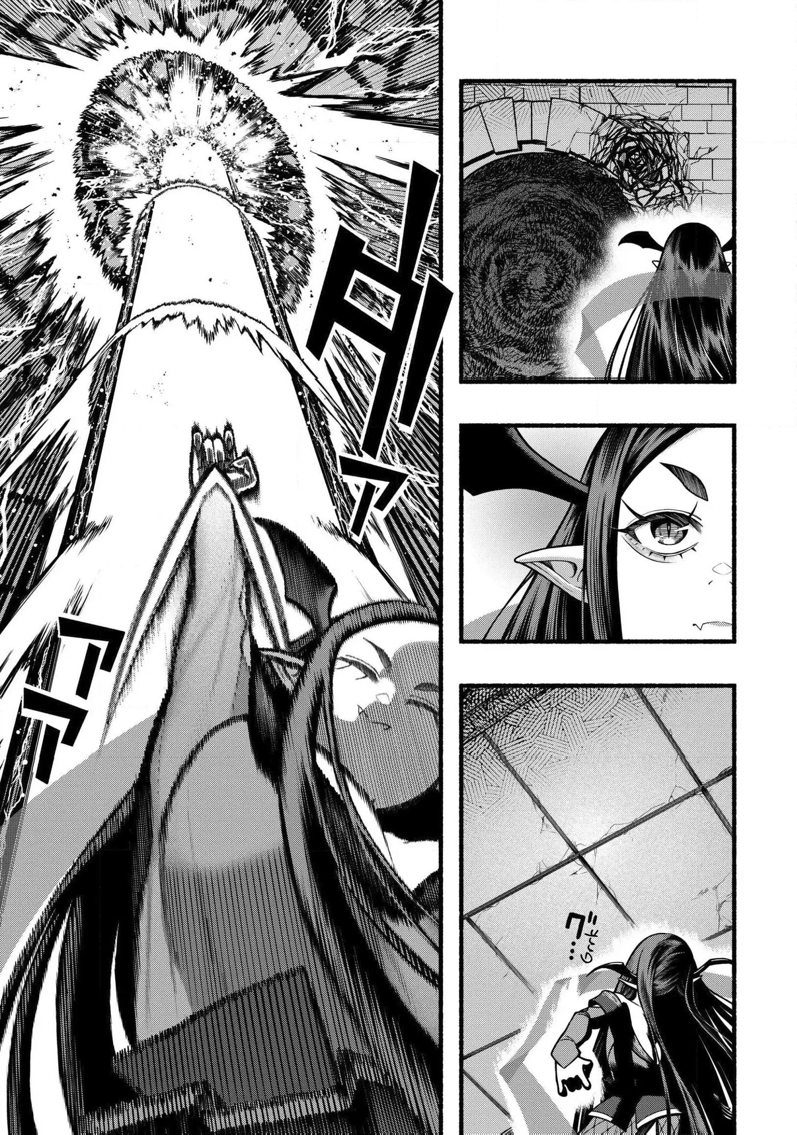 A story about a Dragon and the Rising of an Adventurer ~ A healer who was seen as useless and was kicked out from an S rank party, goes off to revive the strongest dragon in an abandoned area Chapter 33 - Page 28