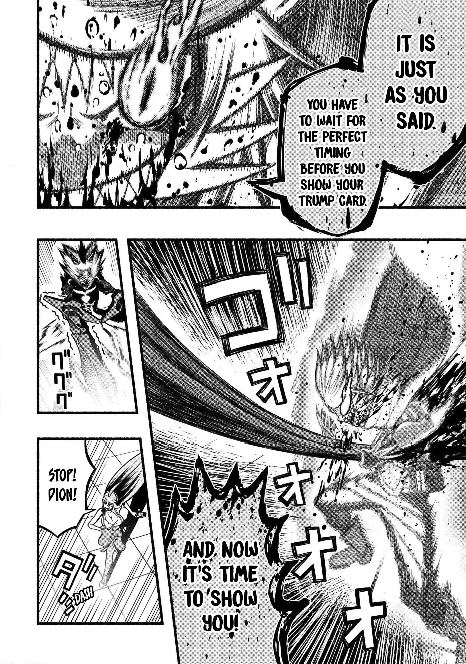 A story about a Dragon and the Rising of an Adventurer ~ A healer who was seen as useless and was kicked out from an S rank party, goes off to revive the strongest dragon in an abandoned area Chapter 33 - Page 4