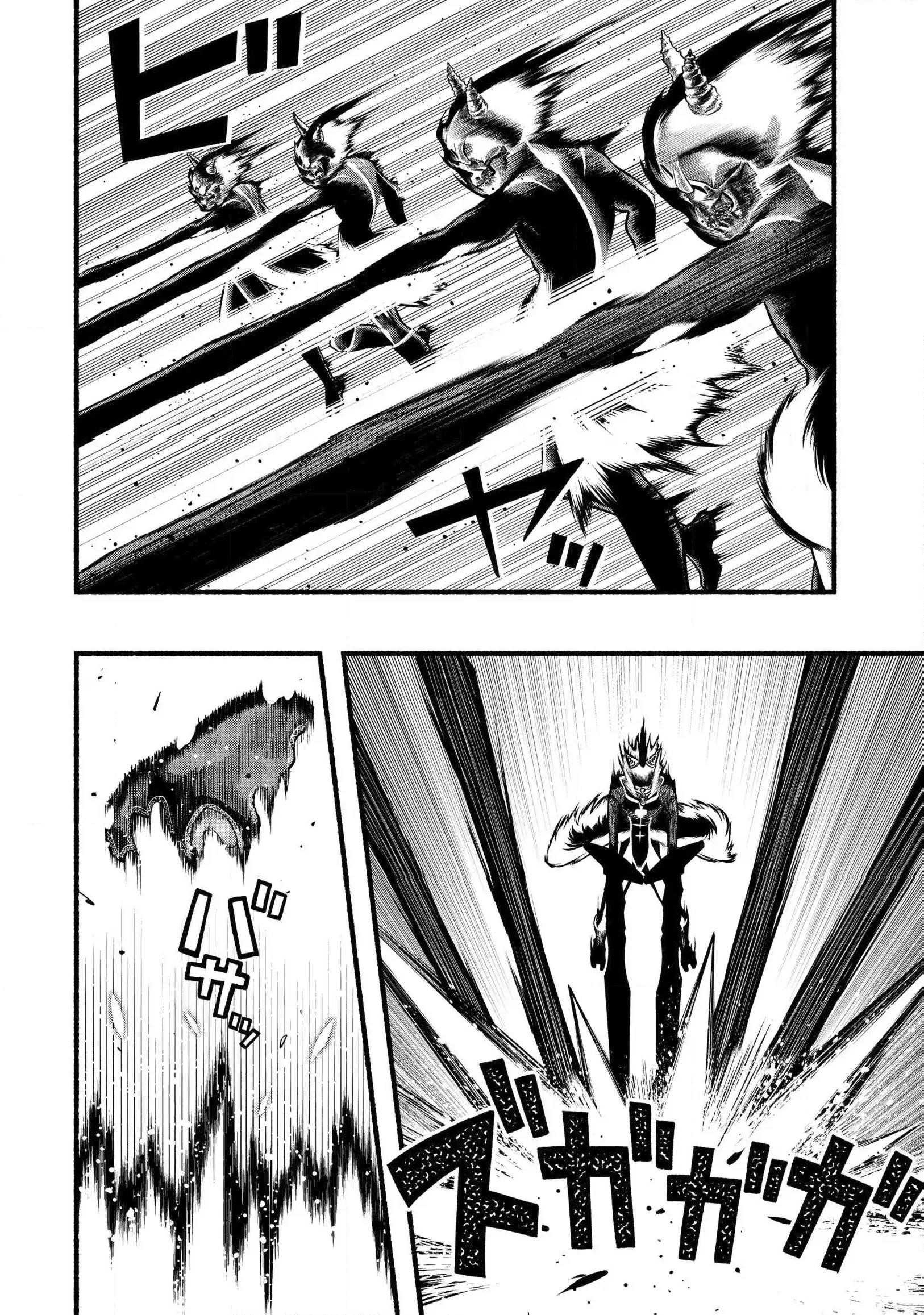 A story about a Dragon and the Rising of an Adventurer ~ A healer who was seen as useless and was kicked out from an S rank party, goes off to revive the strongest dragon in an abandoned area Chapter 33 - Page 6