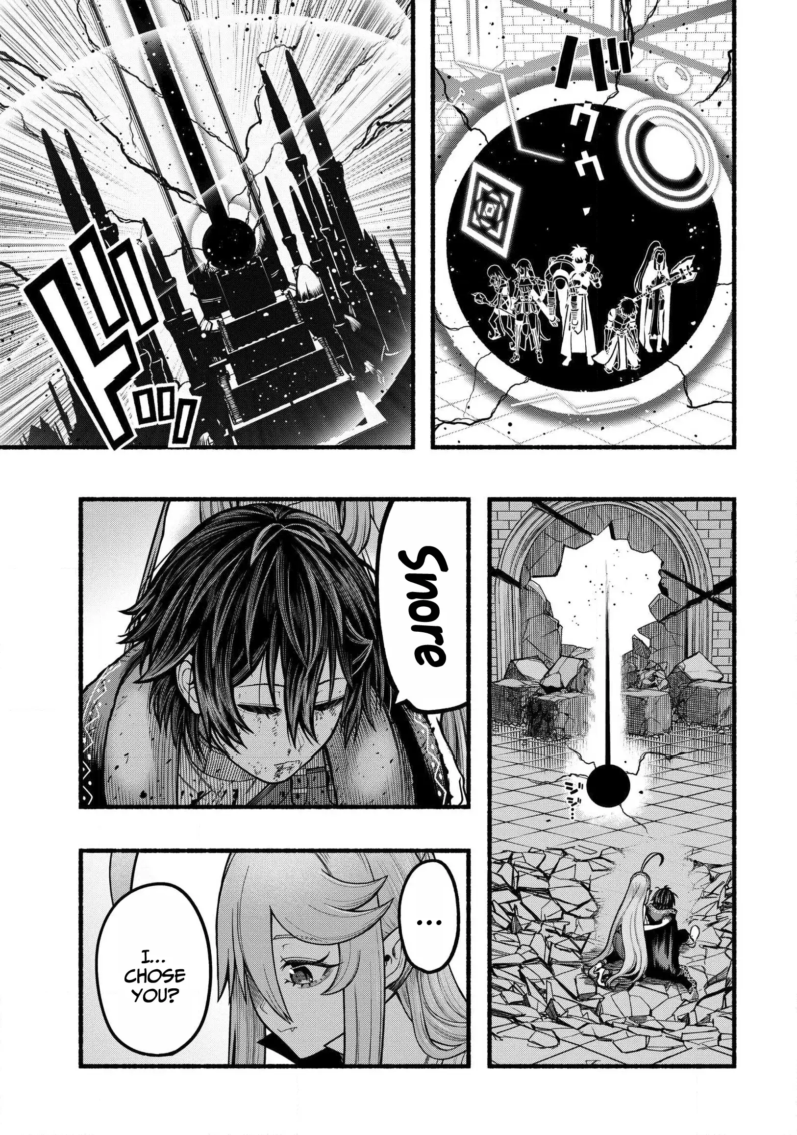 A story about a Dragon and the Rising of an Adventurer ~ A healer who was seen as useless and was kicked out from an S rank party, goes off to revive the strongest dragon in an abandoned area Chapter 34 - Page 10