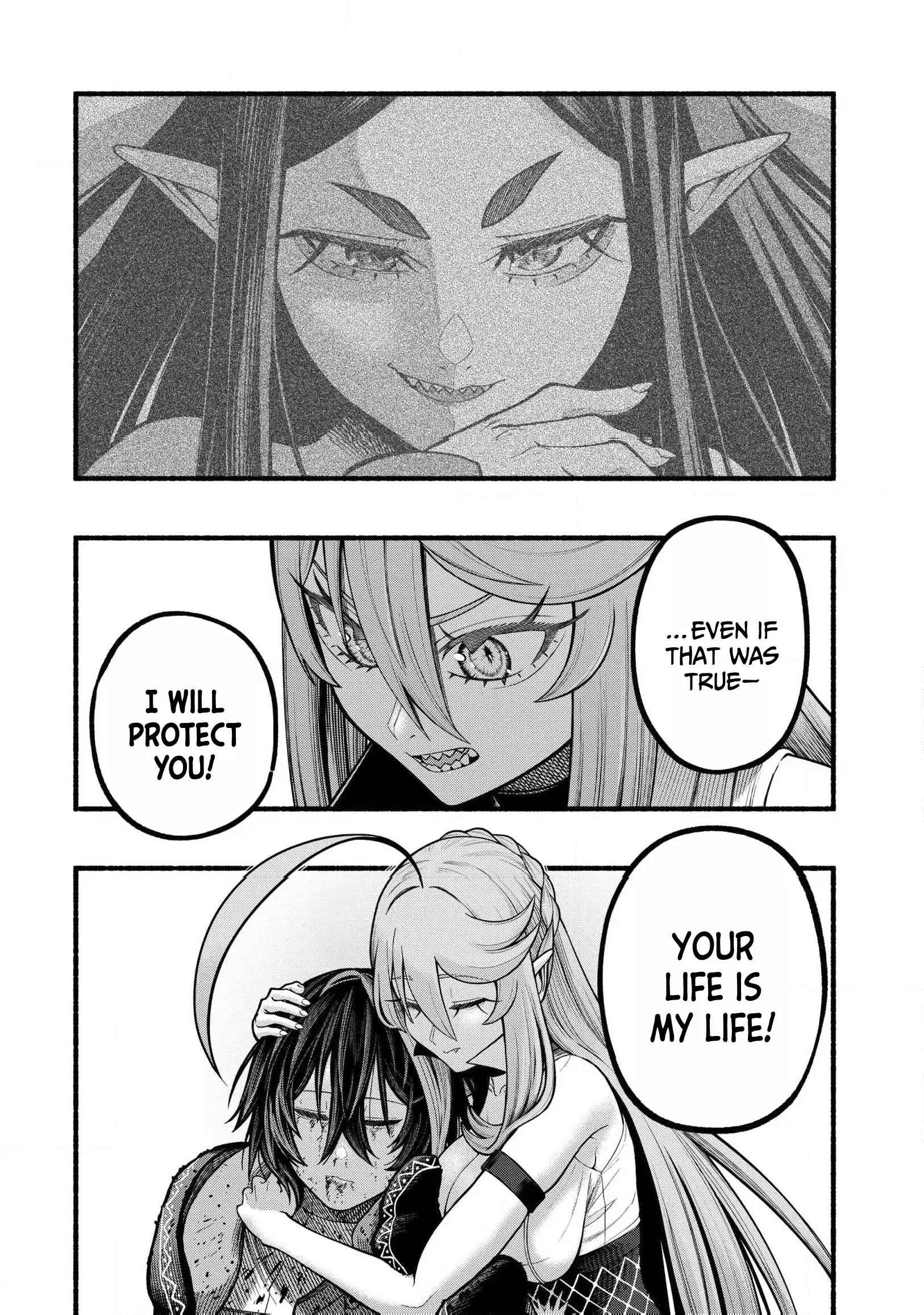 A story about a Dragon and the Rising of an Adventurer ~ A healer who was seen as useless and was kicked out from an S rank party, goes off to revive the strongest dragon in an abandoned area Chapter 34 - Page 11