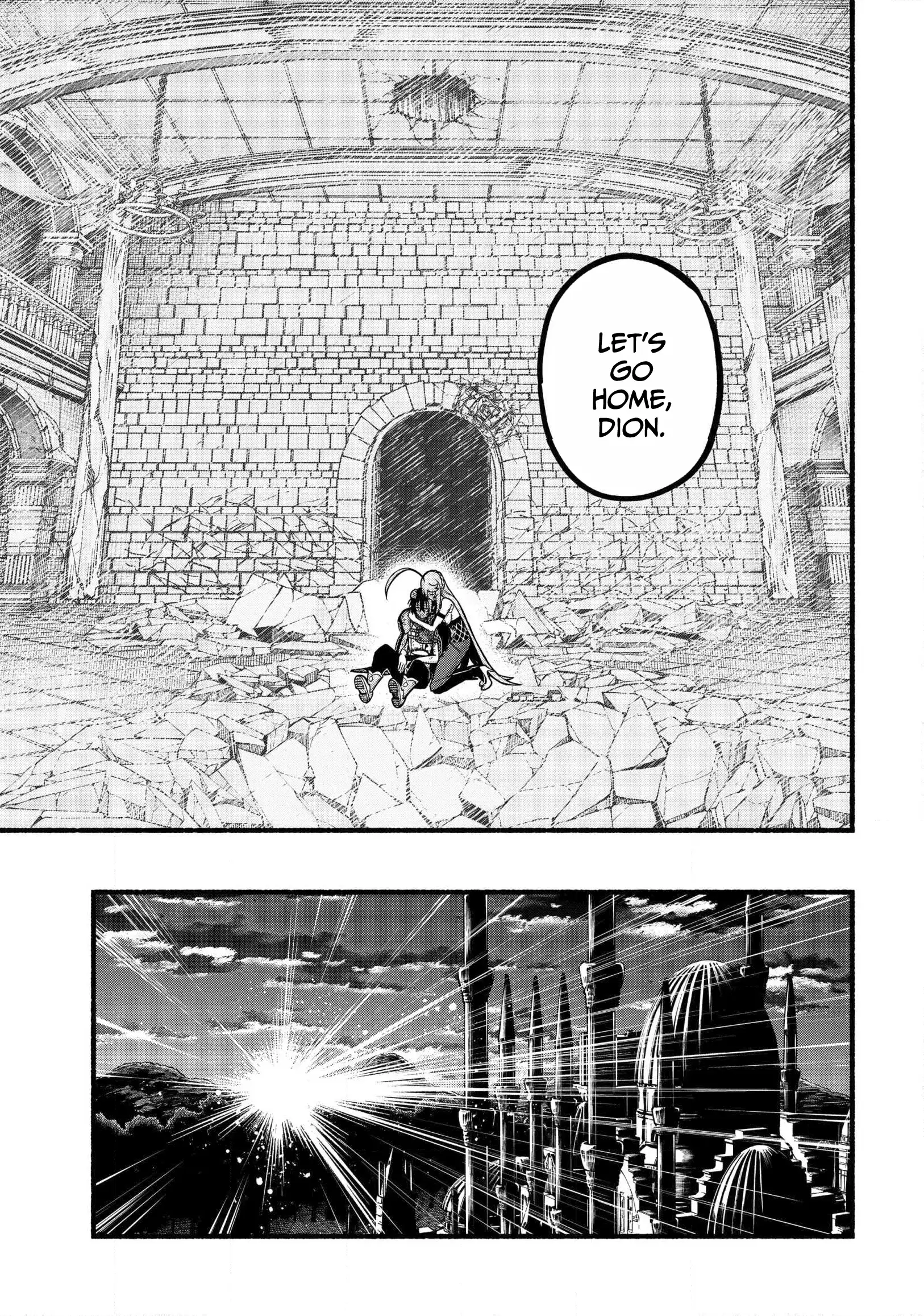 A story about a Dragon and the Rising of an Adventurer ~ A healer who was seen as useless and was kicked out from an S rank party, goes off to revive the strongest dragon in an abandoned area Chapter 34 - Page 12