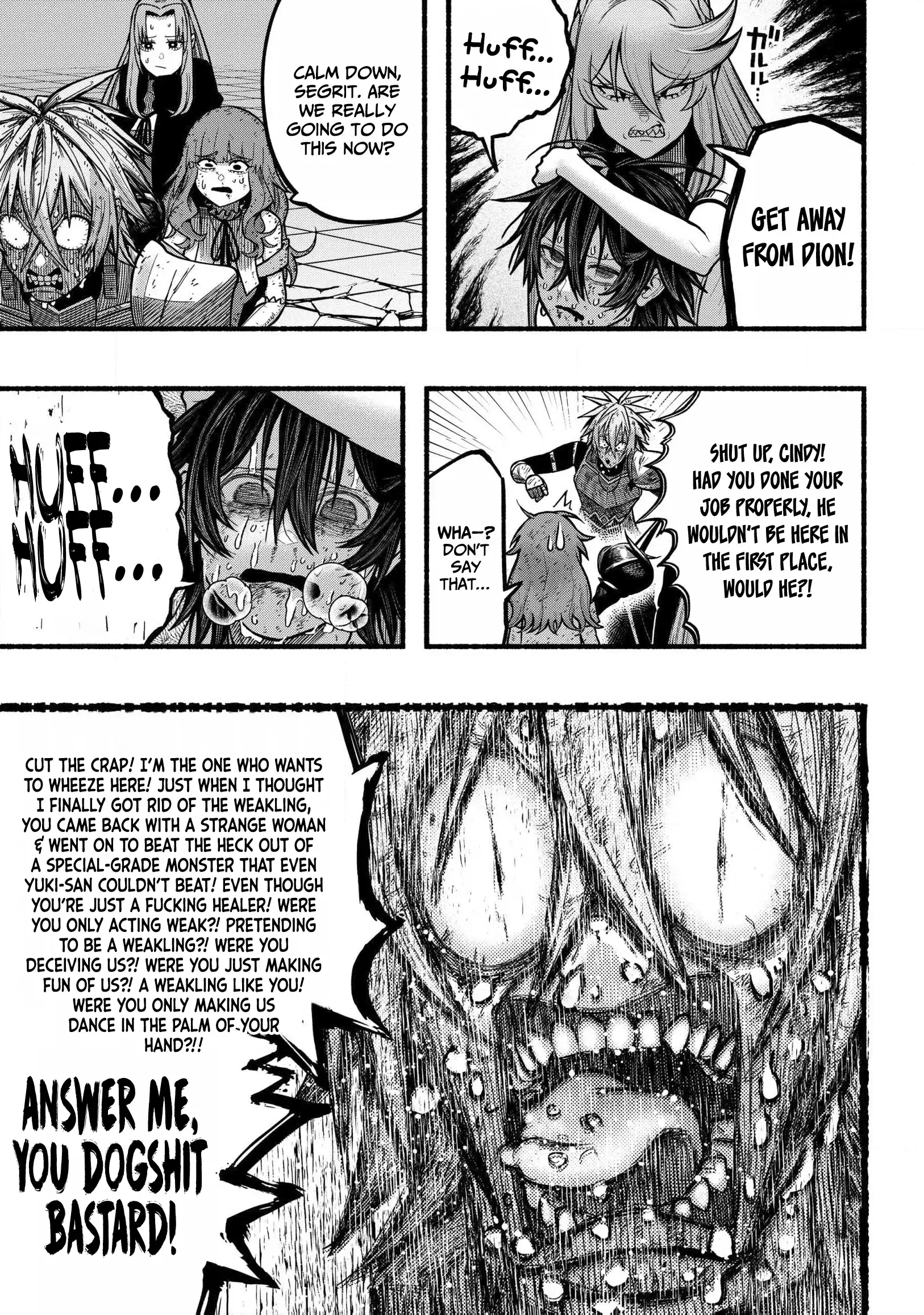 A story about a Dragon and the Rising of an Adventurer ~ A healer who was seen as useless and was kicked out from an S rank party, goes off to revive the strongest dragon in an abandoned area Chapter 34 - Page 4