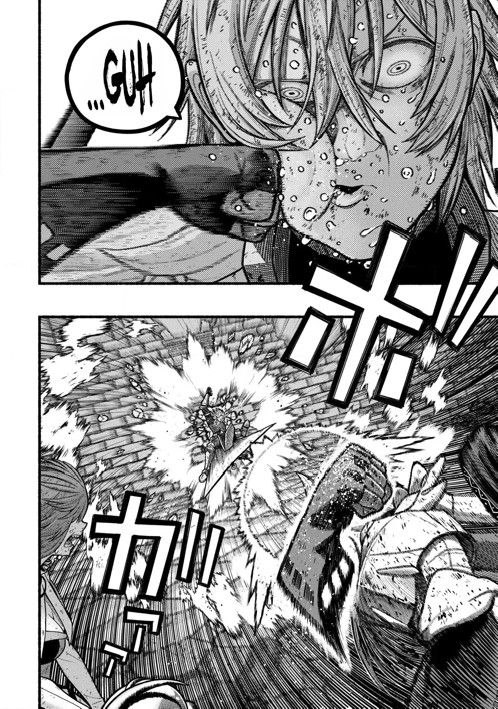 A story about a Dragon and the Rising of an Adventurer ~ A healer who was seen as useless and was kicked out from an S rank party, goes off to revive the strongest dragon in an abandoned area Chapter 34 - Page 5