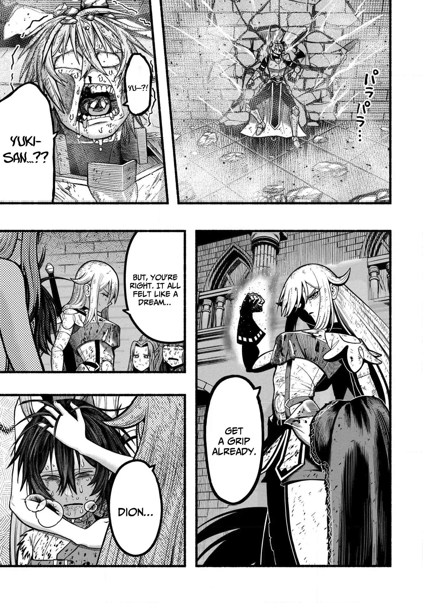 A story about a Dragon and the Rising of an Adventurer ~ A healer who was seen as useless and was kicked out from an S rank party, goes off to revive the strongest dragon in an abandoned area Chapter 34 - Page 6