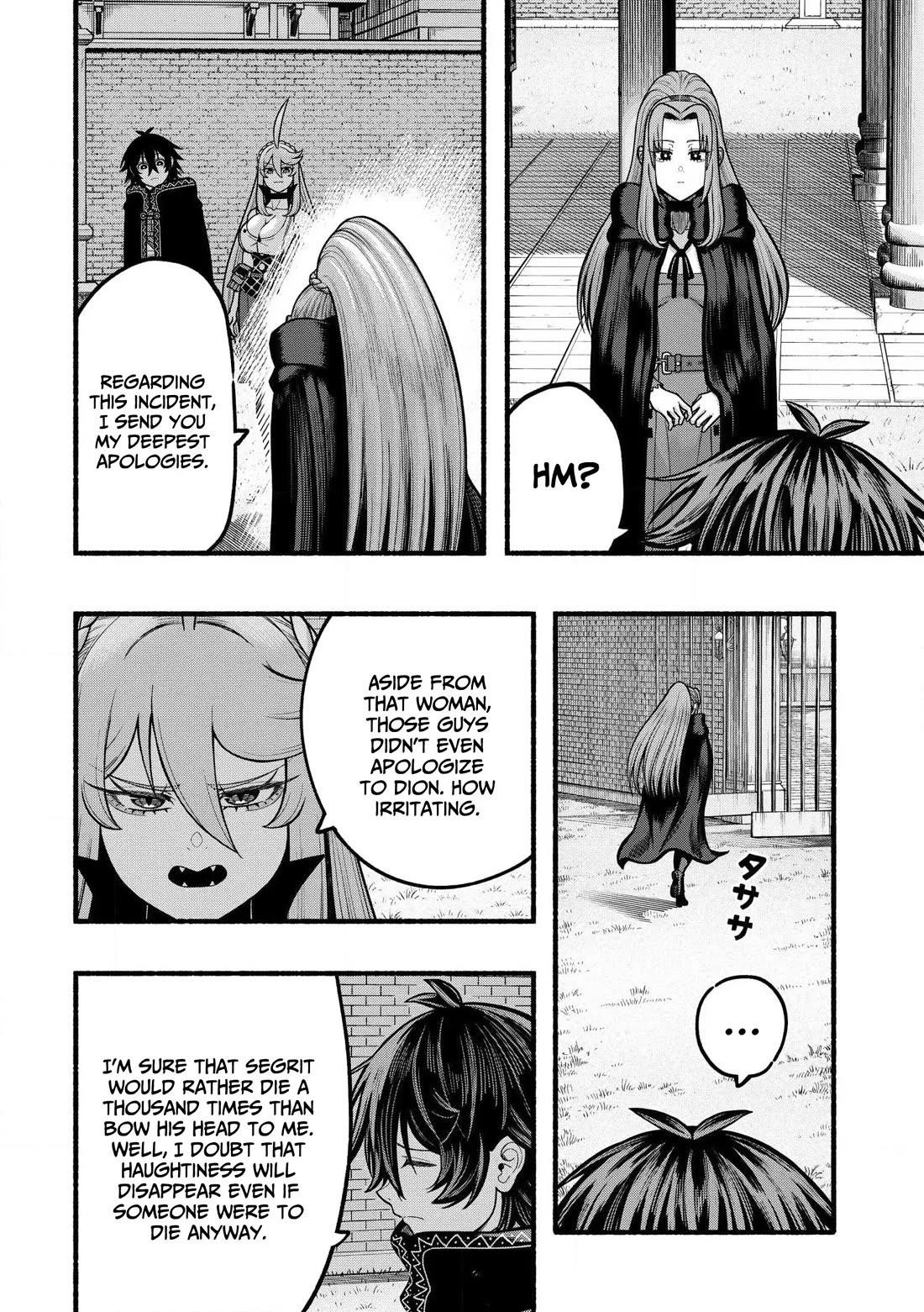 A story about a Dragon and the Rising of an Adventurer ~ A healer who was seen as useless and was kicked out from an S rank party, goes off to revive the strongest dragon in an abandoned area Chapter 35 - Page 19