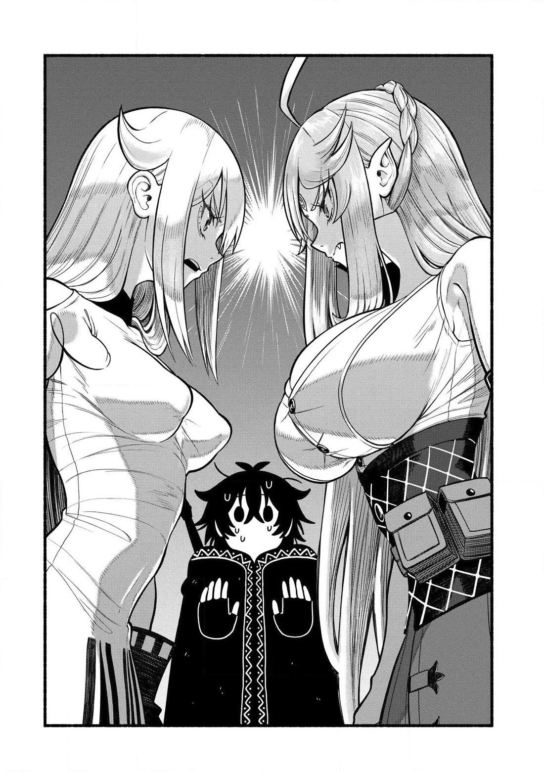 A story about a Dragon and the Rising of an Adventurer ~ A healer who was seen as useless and was kicked out from an S rank party, goes off to revive the strongest dragon in an abandoned area Chapter 35 - Page 23