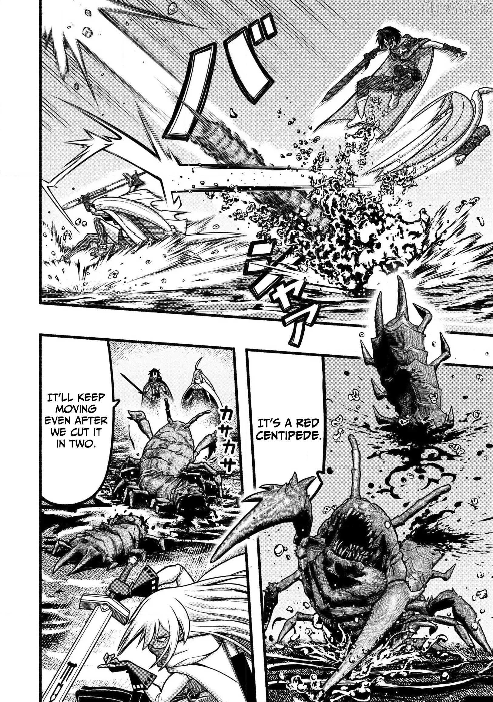 A story about a Dragon and the Rising of an Adventurer ~ A healer who was seen as useless and was kicked out from an S rank party, goes off to revive the strongest dragon in an abandoned area Chapter 36 - Page 10