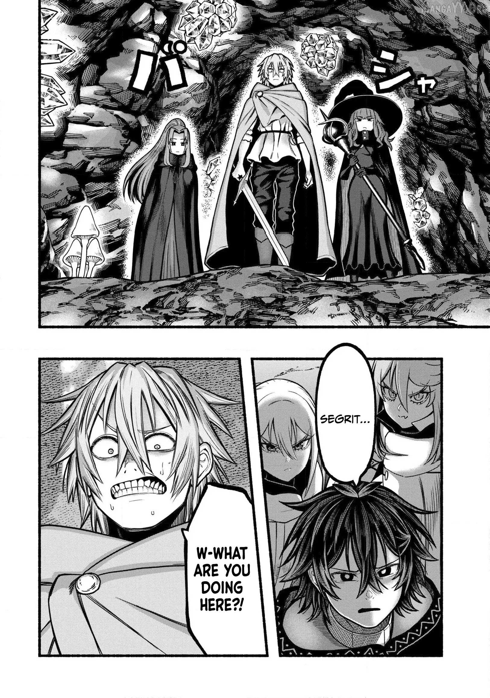 A story about a Dragon and the Rising of an Adventurer ~ A healer who was seen as useless and was kicked out from an S rank party, goes off to revive the strongest dragon in an abandoned area Chapter 36 - Page 16