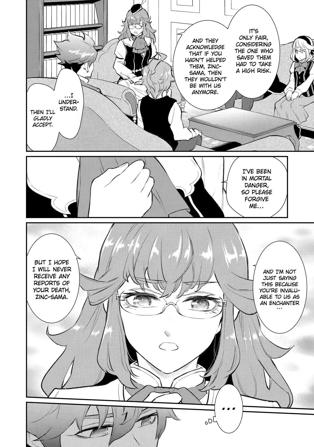 After Being Deported From the Country, I Became the 4th Enchanter in the World! Chapter 17 - Page 15