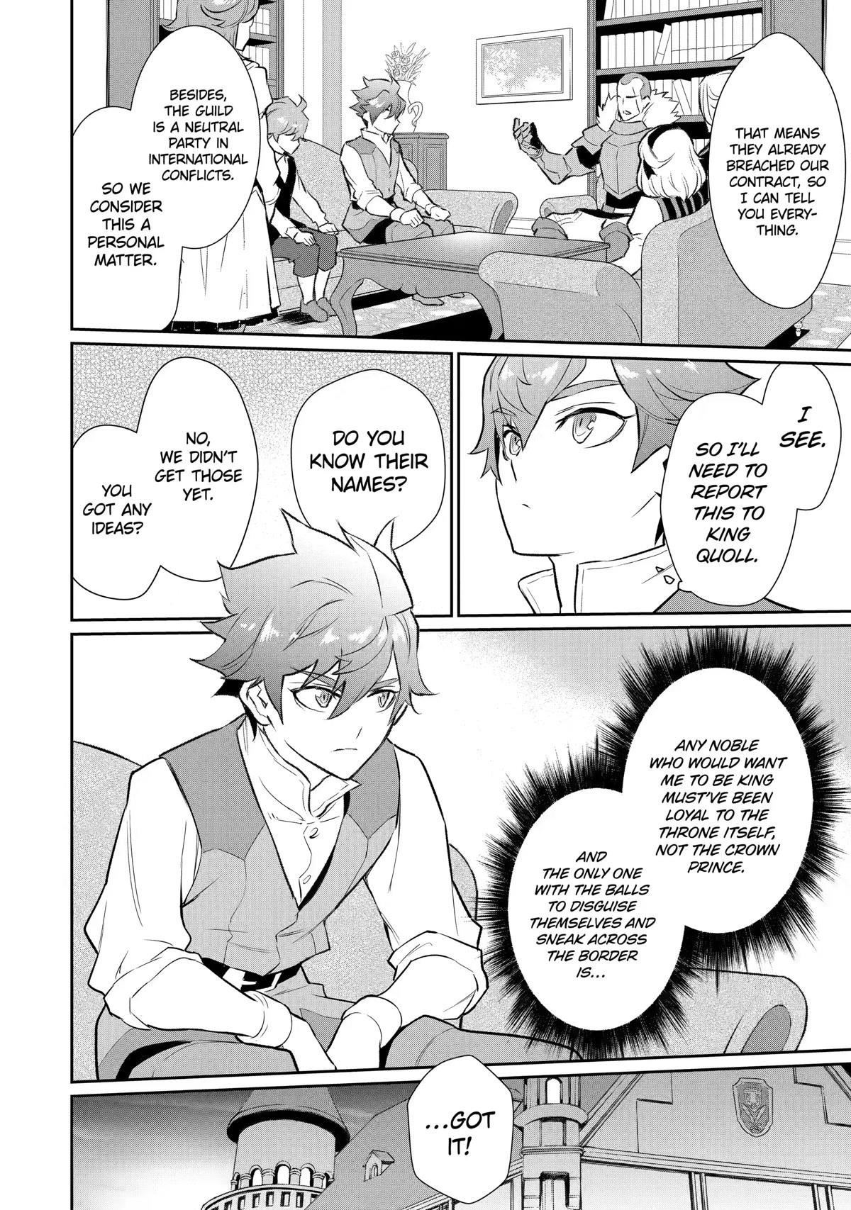 After Being Deported From the Country, I Became the 4th Enchanter in the World! Chapter 17 - Page 21