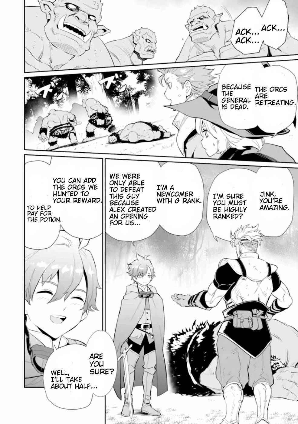 After Being Deported From the Country, I Became the 4th Enchanter in the World! Chapter 2 - Page 26