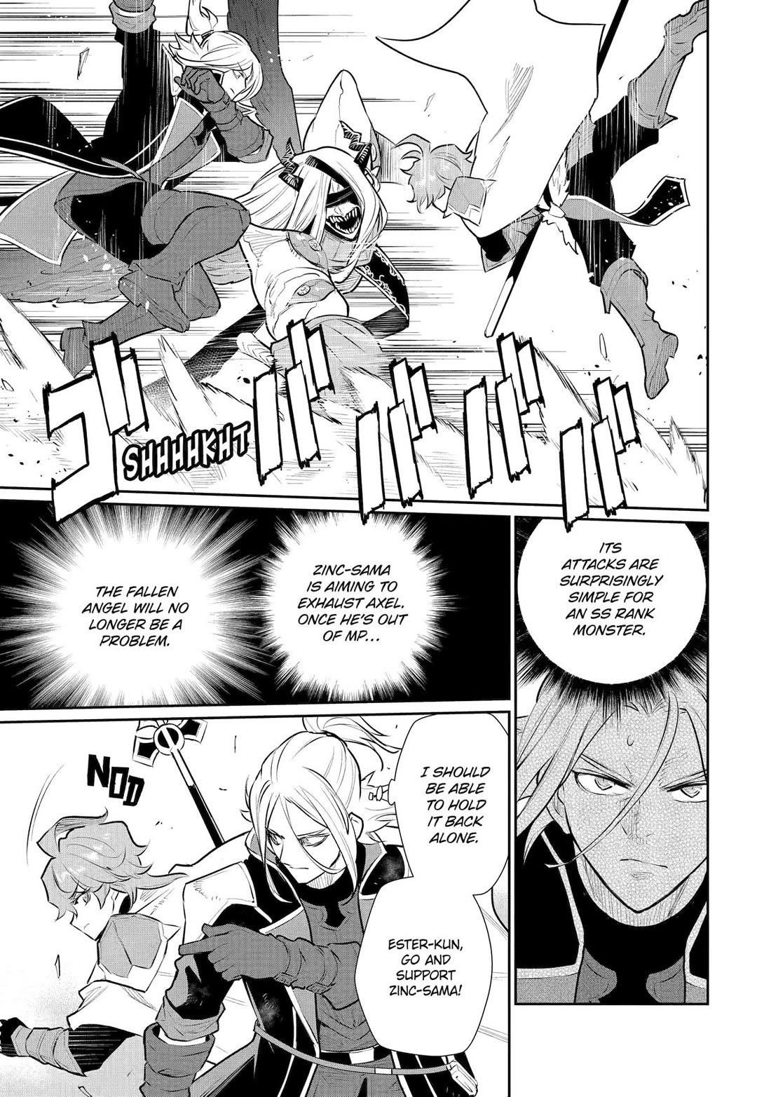 After Being Deported From the Country, I Became the 4th Enchanter in the World! Chapter 57 - Page 7