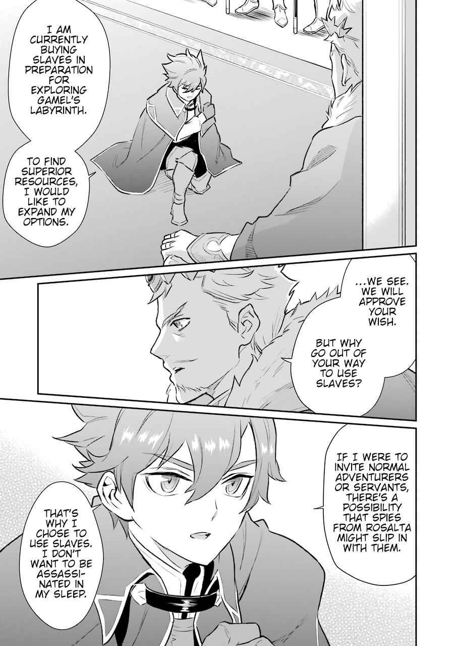 After Being Deported From the Country, I Became the 4th Enchanter in the World! Chapter 8 - Page 17