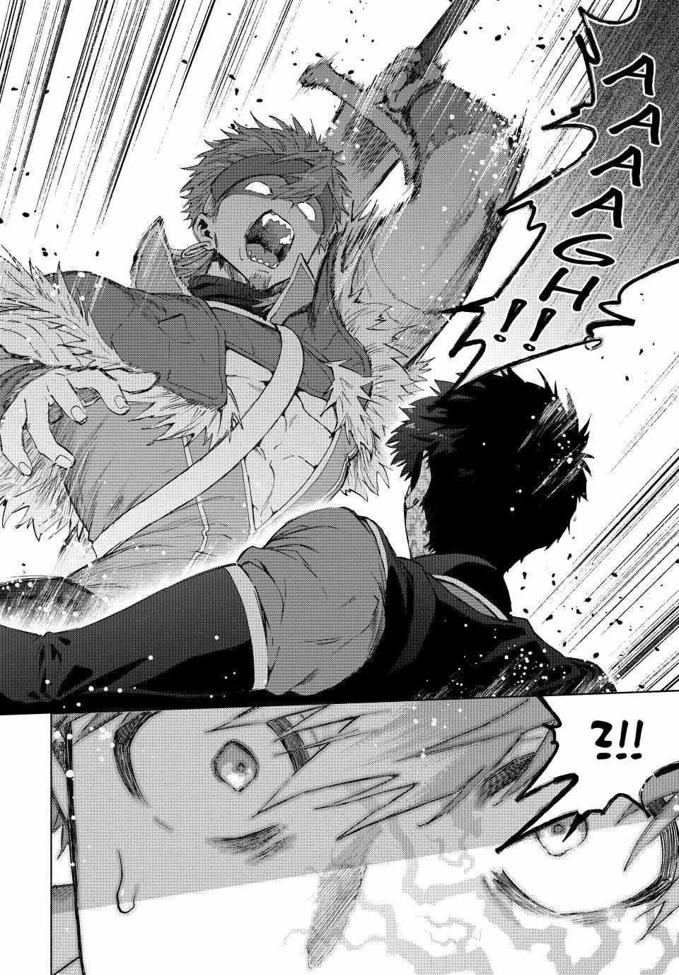 A Rank Party wo Ridatsu Shita Ore wa, Moto Oshiego Tachi to Meikyuu Shinbu wo Mezasu Chapter 116 - Page 13