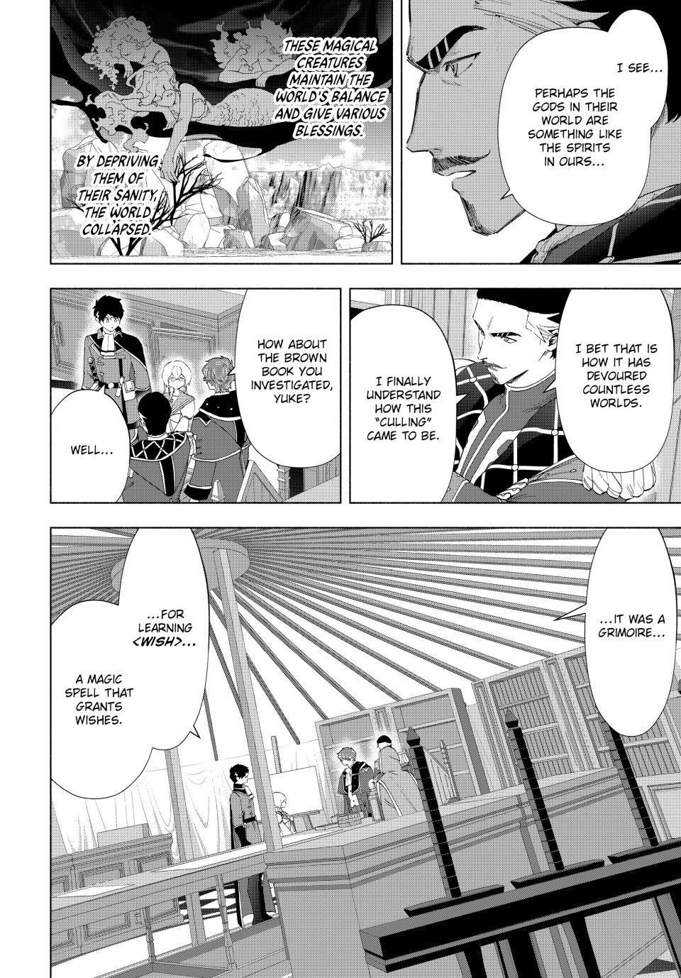 A Rank Party wo Ridatsu Shita Ore wa, Moto Oshiego Tachi to Meikyuu Shinbu wo Mezasu Chapter 133 - Page 4