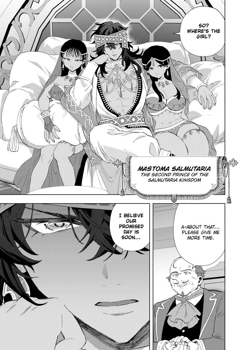 A Rank Party wo Ridatsu Shita Ore wa, Moto Oshiego Tachi to Meikyuu Shinbu wo Mezasu Chapter 134 - Page 11