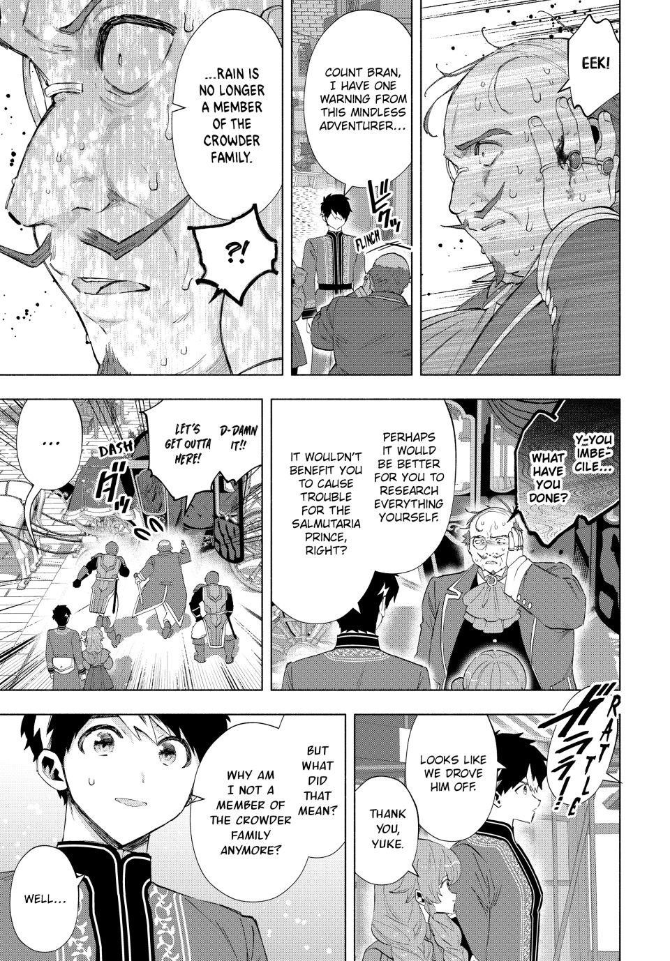 A Rank Party wo Ridatsu Shita Ore wa, Moto Oshiego Tachi to Meikyuu Shinbu wo Mezasu Chapter 134 - Page 9