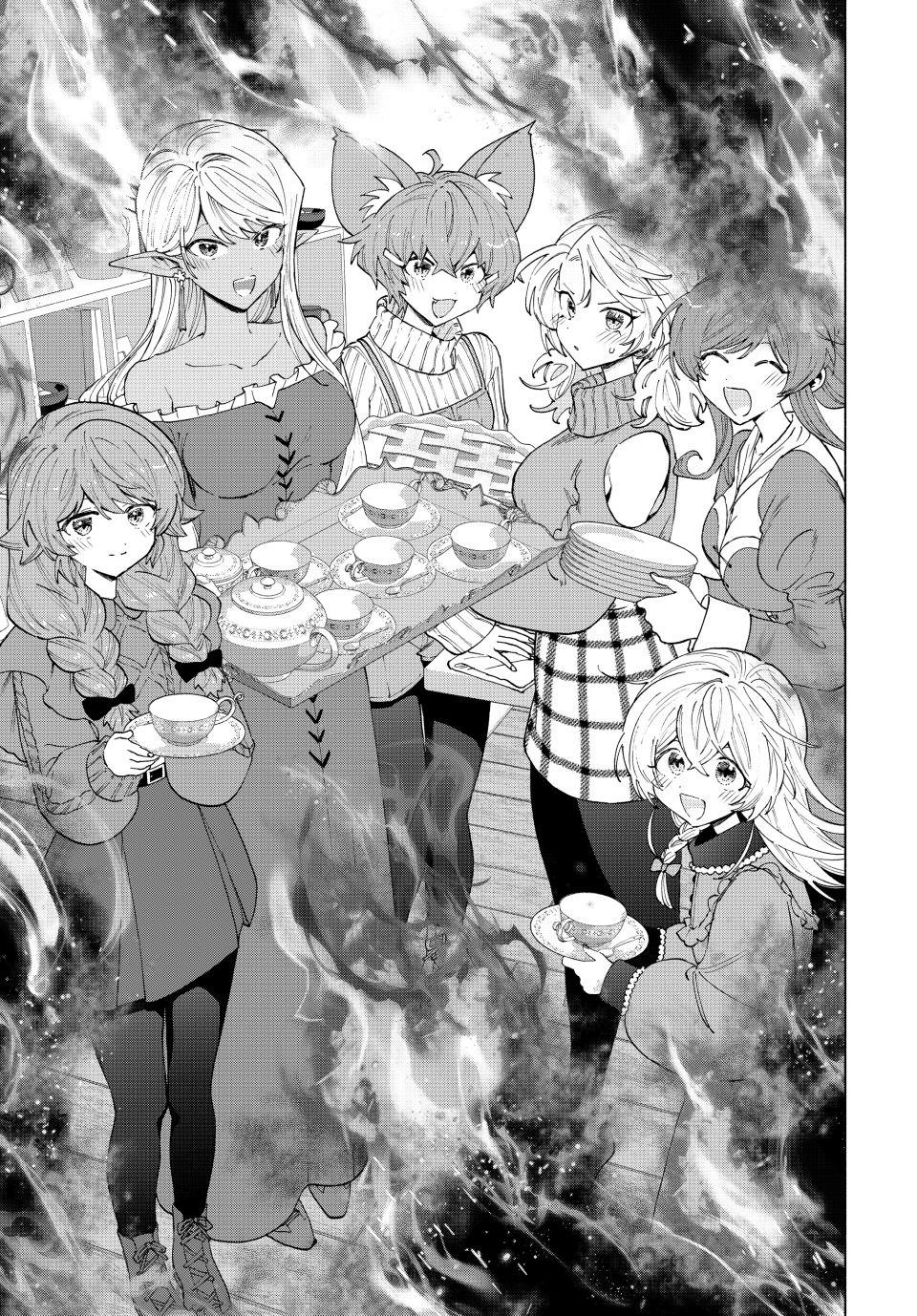 A Rank Party wo Ridatsu Shita Ore wa, Moto Oshiego Tachi to Meikyuu Shinbu wo Mezasu Chapter 141 - Page 11