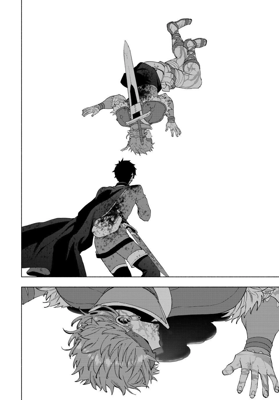 A Rank Party wo Ridatsu Shita Ore wa, Moto Oshiego Tachi to Meikyuu Shinbu wo Mezasu Chapter 141 - Page 7