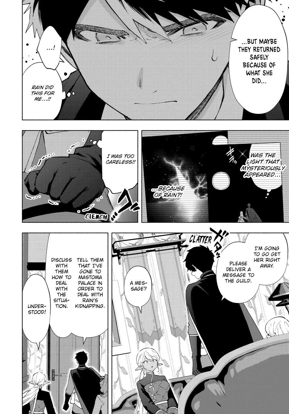 A Rank Party wo Ridatsu Shita Ore wa, Moto Oshiego Tachi to Meikyuu Shinbu wo Mezasu Chapter 150 - Page 12