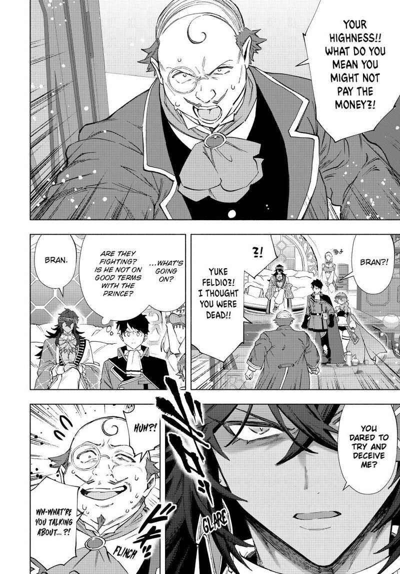 A Rank Party wo Ridatsu Shita Ore wa, Moto Oshiego Tachi to Meikyuu Shinbu wo Mezasu Chapter 152 - Page 6