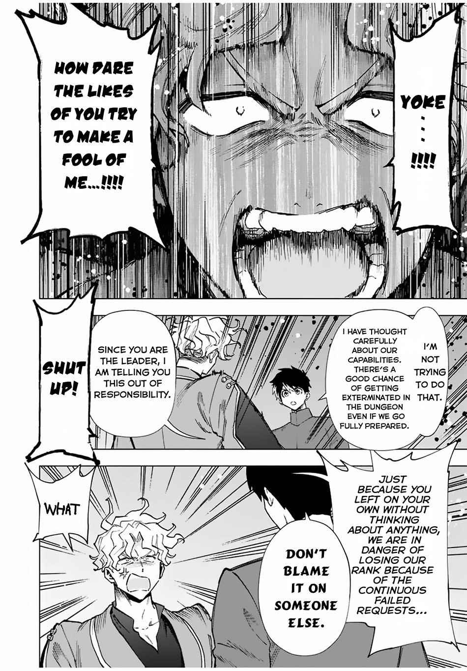 A Rank Party wo Ridatsu Shita Ore wa, Moto Oshiego Tachi to Meikyuu Shinbu wo Mezasu Chapter 37 - Page 8