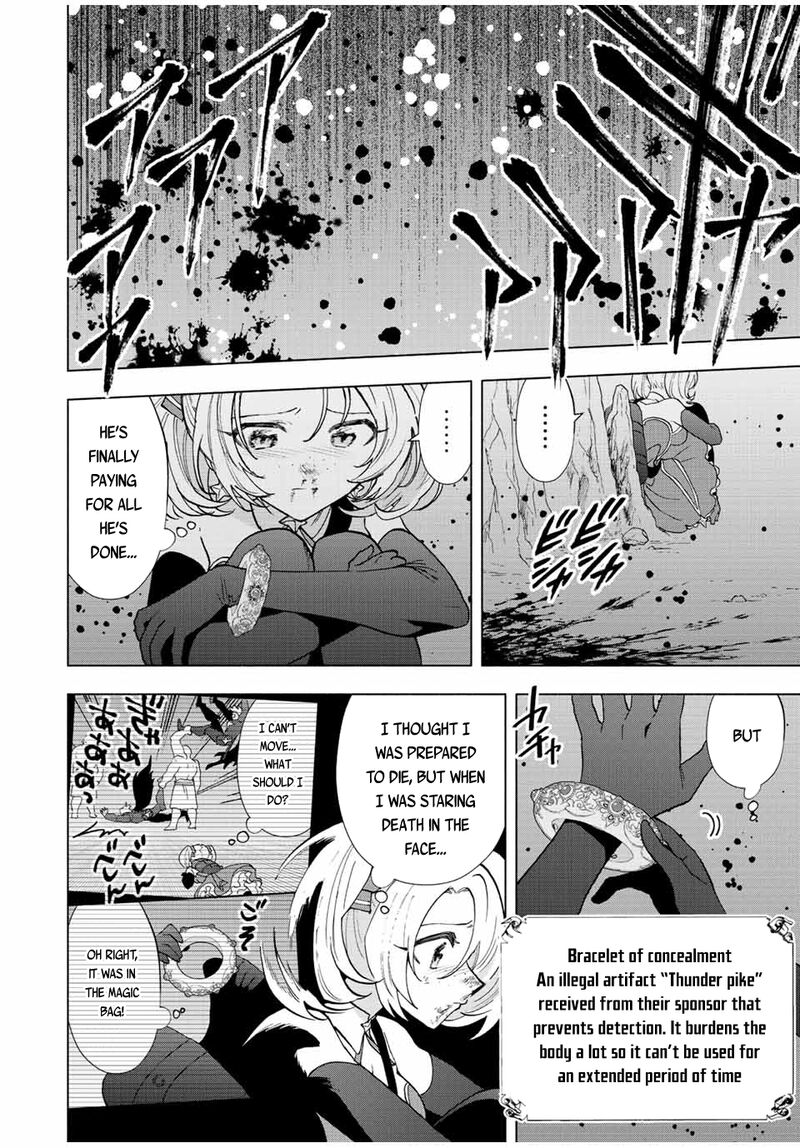 A Rank Party wo Ridatsu Shita Ore wa, Moto Oshiego Tachi to Meikyuu Shinbu wo Mezasu Chapter 65 - Page 8