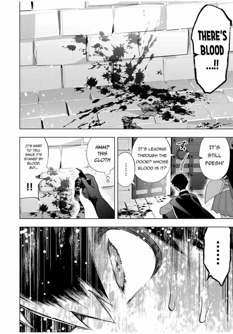 A Rank Party wo Ridatsu Shita Ore wa, Moto Oshiego Tachi to Meikyuu Shinbu wo Mezasu Chapter 75 - Page 12