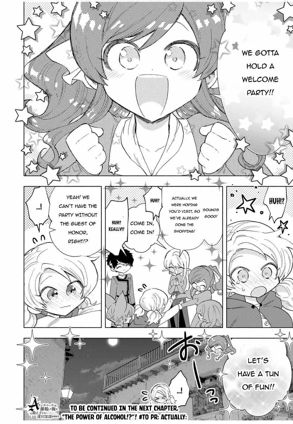 A Rank Party wo Ridatsu Shita Ore wa, Moto Oshiego Tachi to Meikyuu Shinbu wo Mezasu Chapter 82 - Page 14