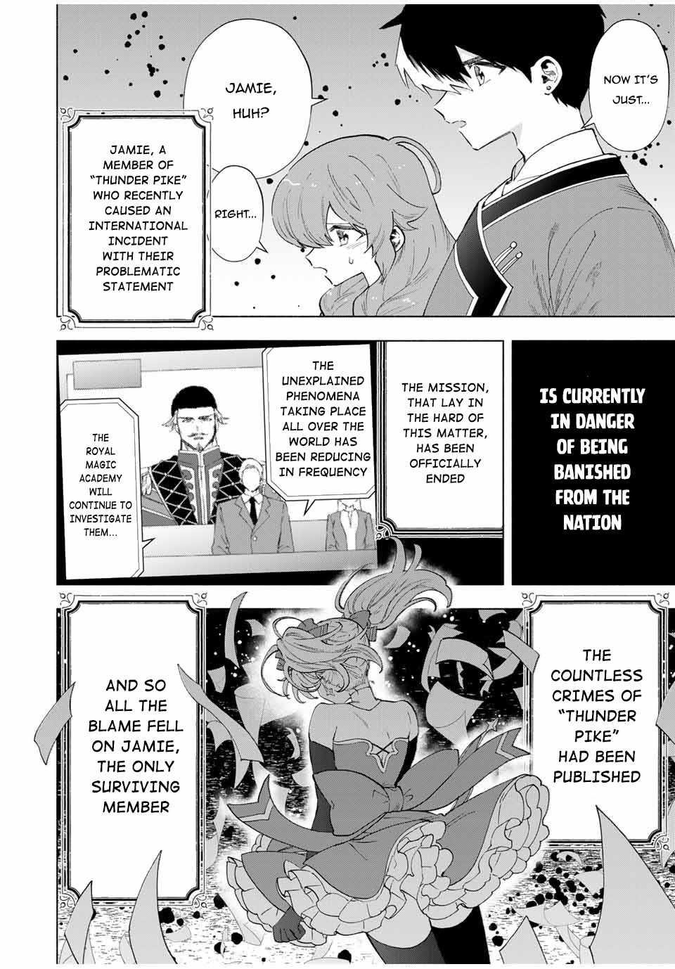 A Rank Party wo Ridatsu Shita Ore wa, Moto Oshiego Tachi to Meikyuu Shinbu wo Mezasu Chapter 82 - Page 2