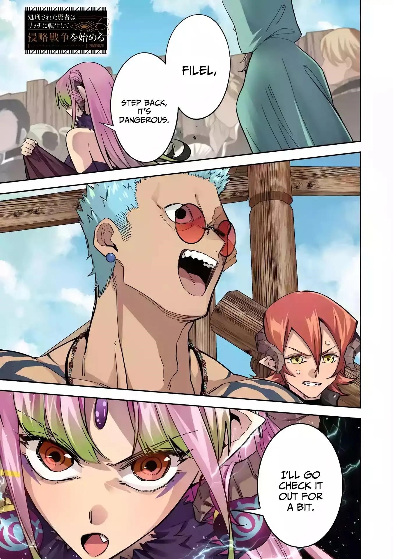 The Executed Sage Is Reincarnated as a Lich and Starts an All-Out War Chapter 45 - Page 1