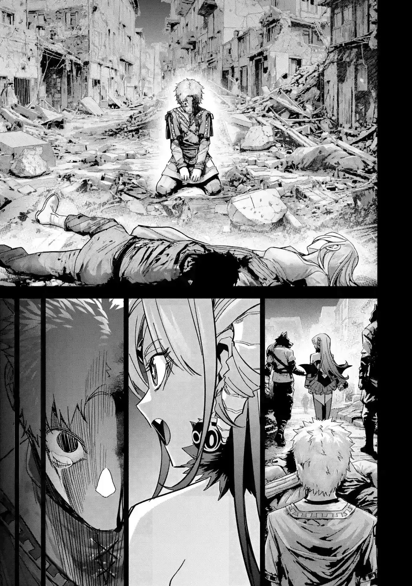 The Executed Sage Is Reincarnated as a Lich and Starts an All-Out War Chapter 45 - Page 19