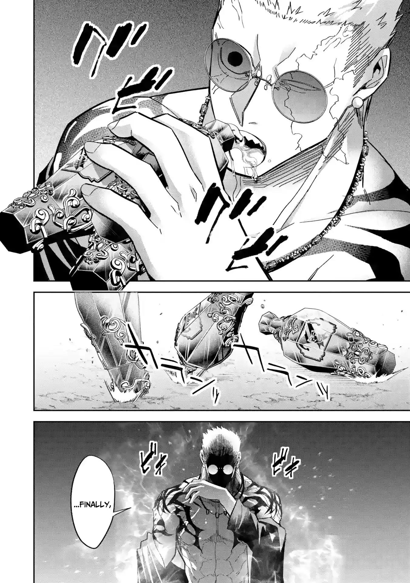 The Executed Sage Is Reincarnated as a Lich and Starts an All-Out War Chapter 45 - Page 22