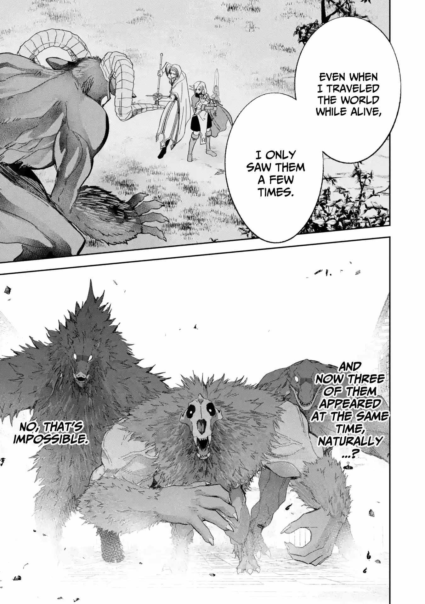 The Executed Sage Is Reincarnated as a Lich and Starts an All-Out War Chapter 47 - Page 32