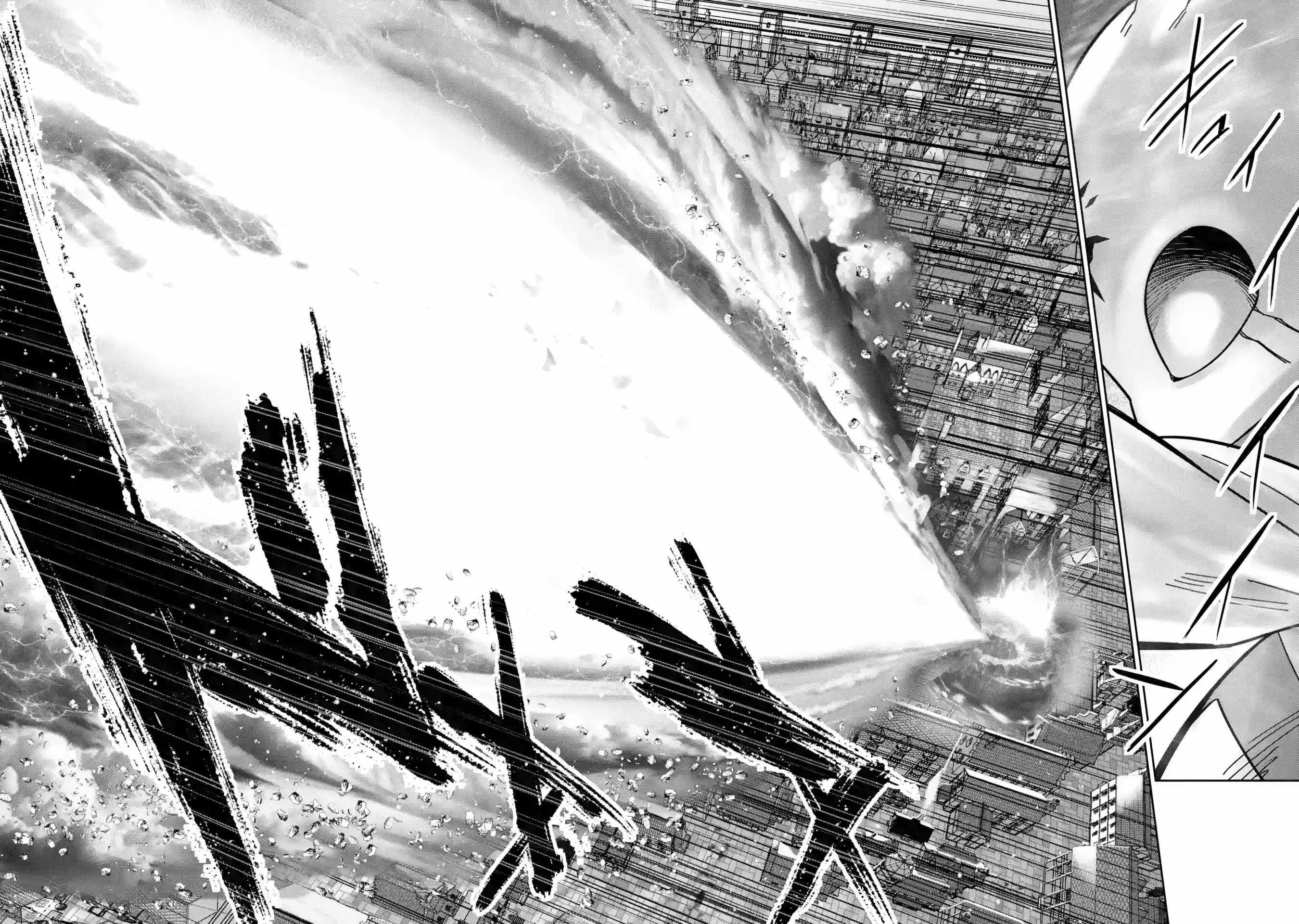 The Executed Sage Is Reincarnated as a Lich and Starts an All-Out War Chapter 47 - Page 35