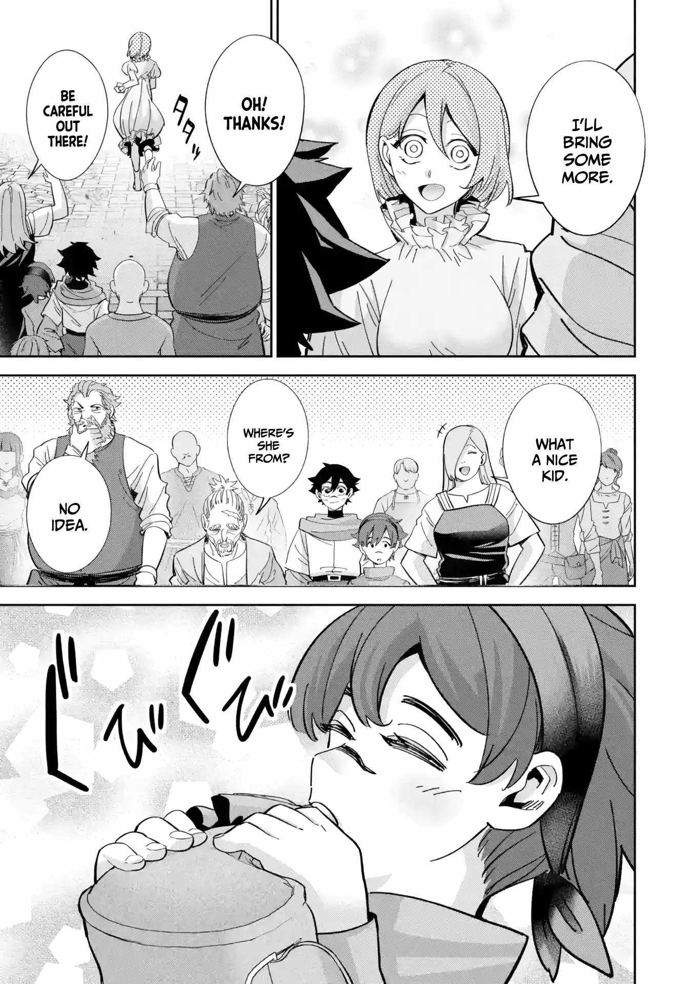 The Executed Sage Is Reincarnated as a Lich and Starts an All-Out War Chapter 48 - Page 19