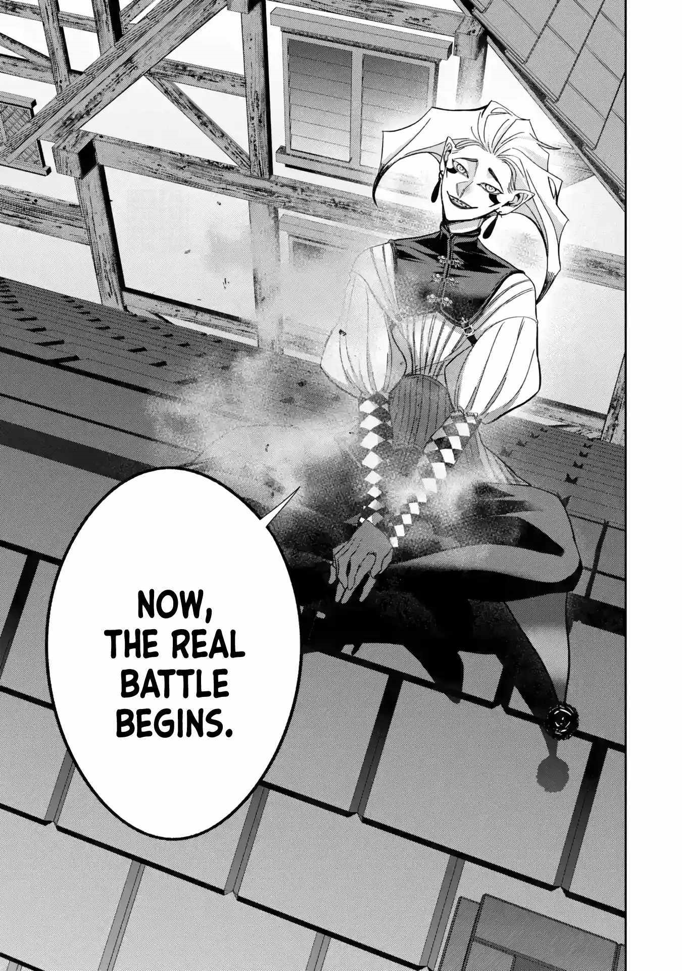 The Executed Sage Is Reincarnated as a Lich and Starts an All-Out War Chapter 48 - Page 32