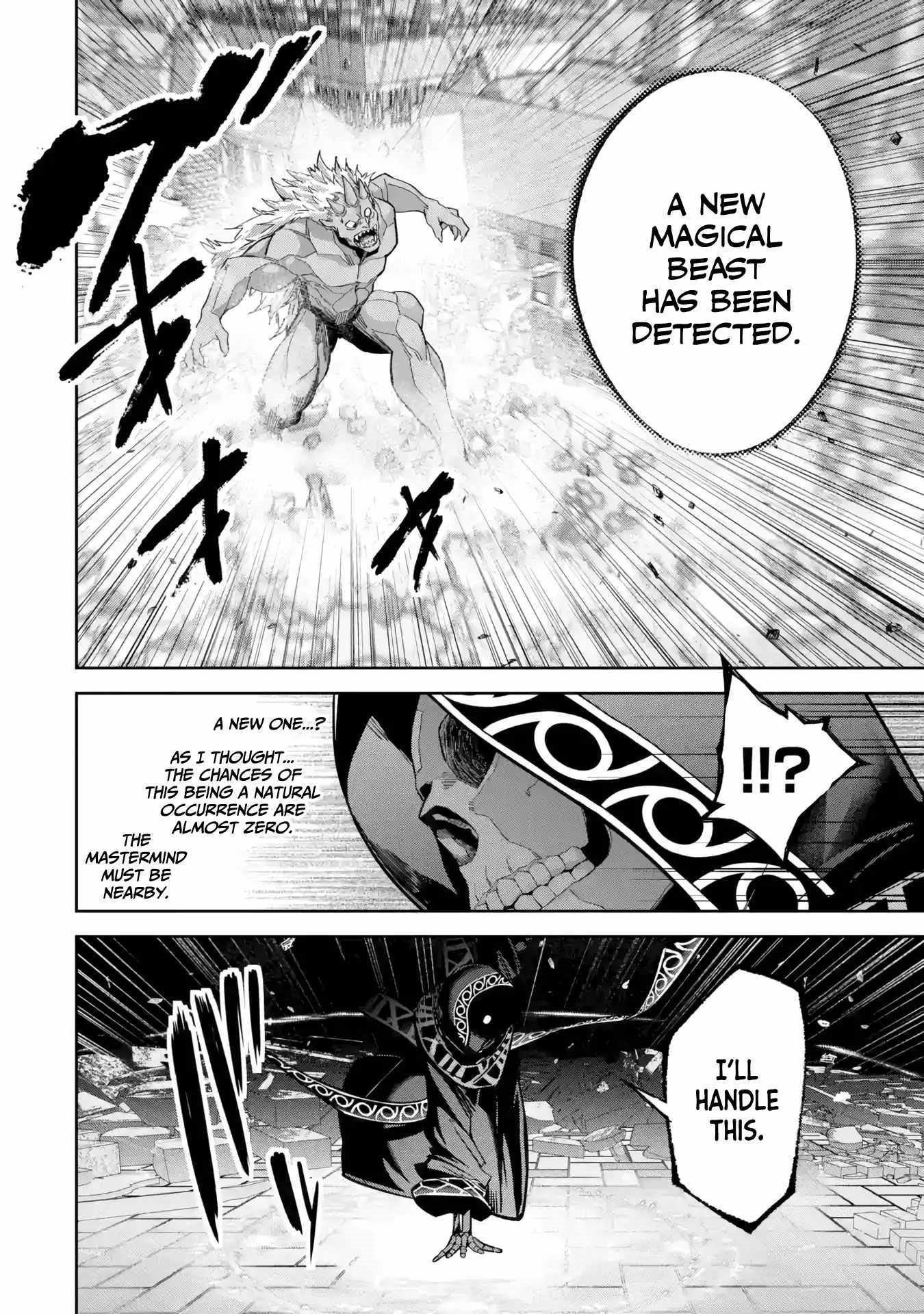 The Executed Sage Is Reincarnated as a Lich and Starts an All-Out War Chapter 48 - Page 5