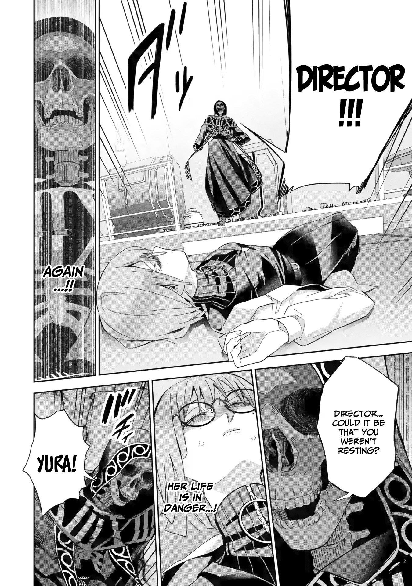 The Executed Sage Is Reincarnated as a Lich and Starts an All-Out War Chapter 49 - Page 25