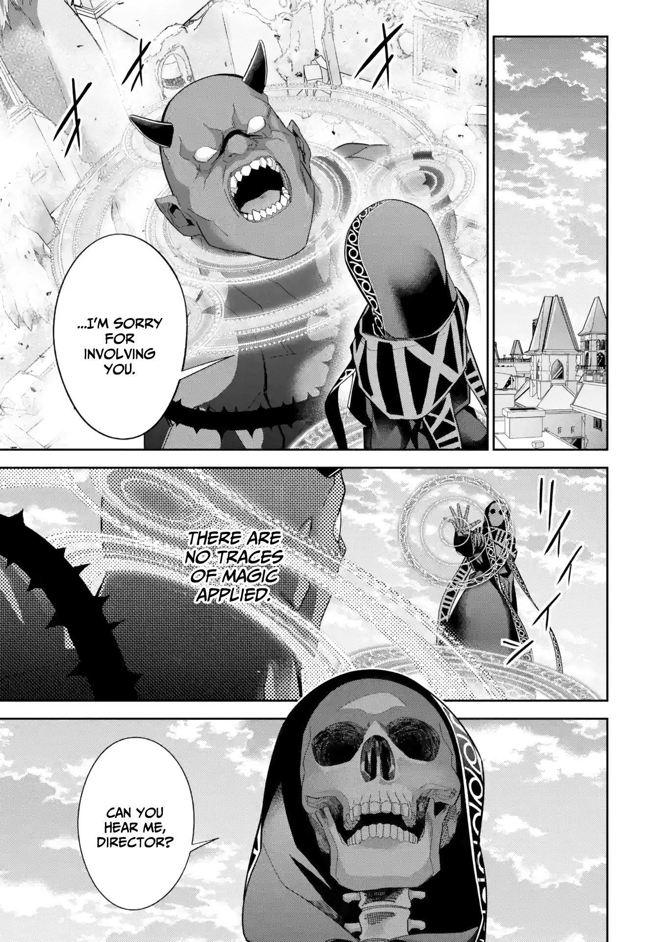 The Executed Sage Is Reincarnated as a Lich and Starts an All-Out War Chapter 49 - Page 7