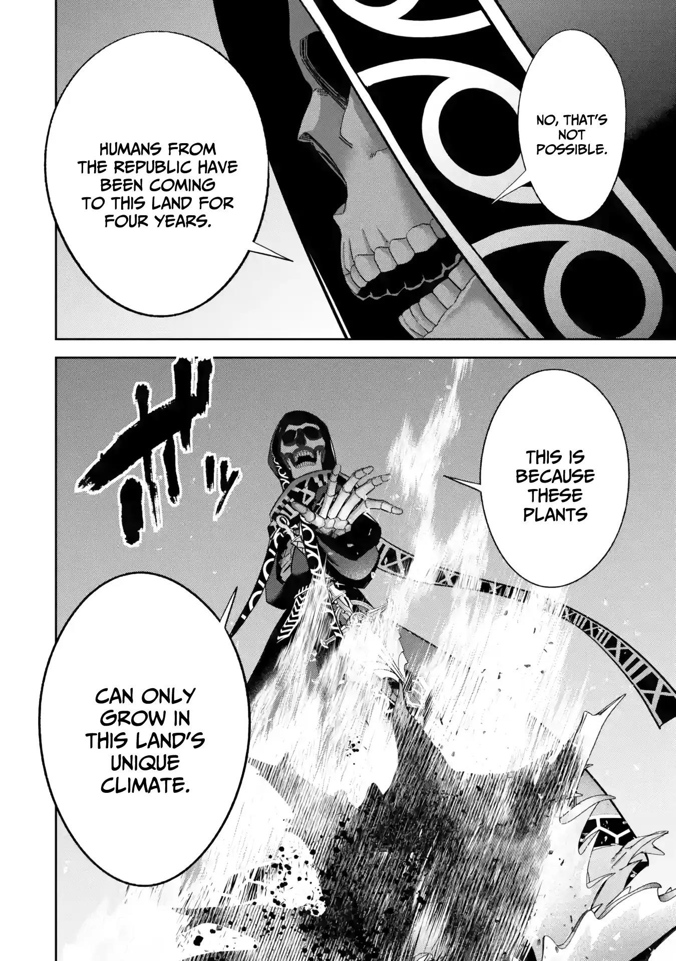 The Executed Sage Is Reincarnated as a Lich and Starts an All-Out War Chapter 50 - Page 15