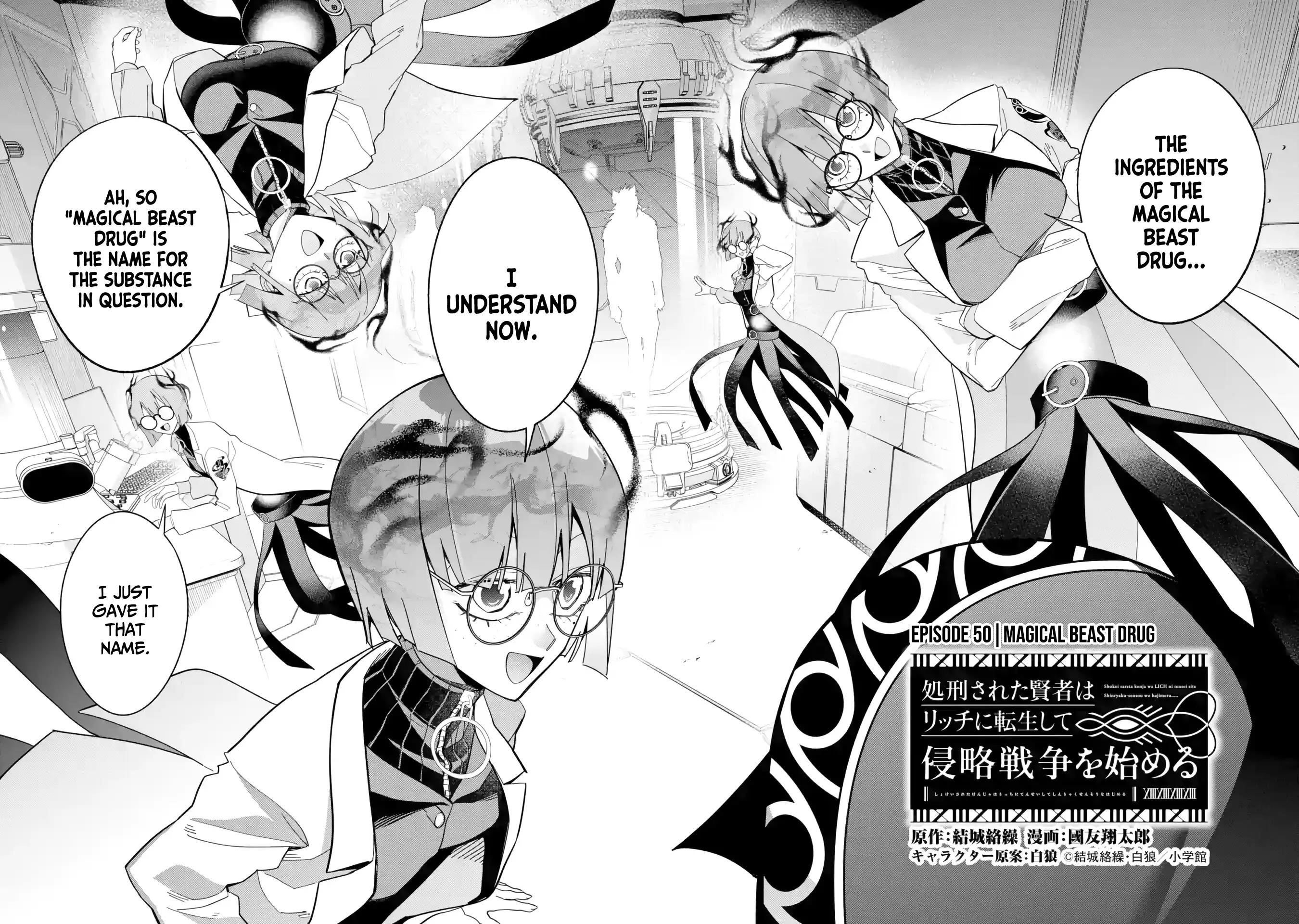 The Executed Sage Is Reincarnated as a Lich and Starts an All-Out War Chapter 50 - Page 2