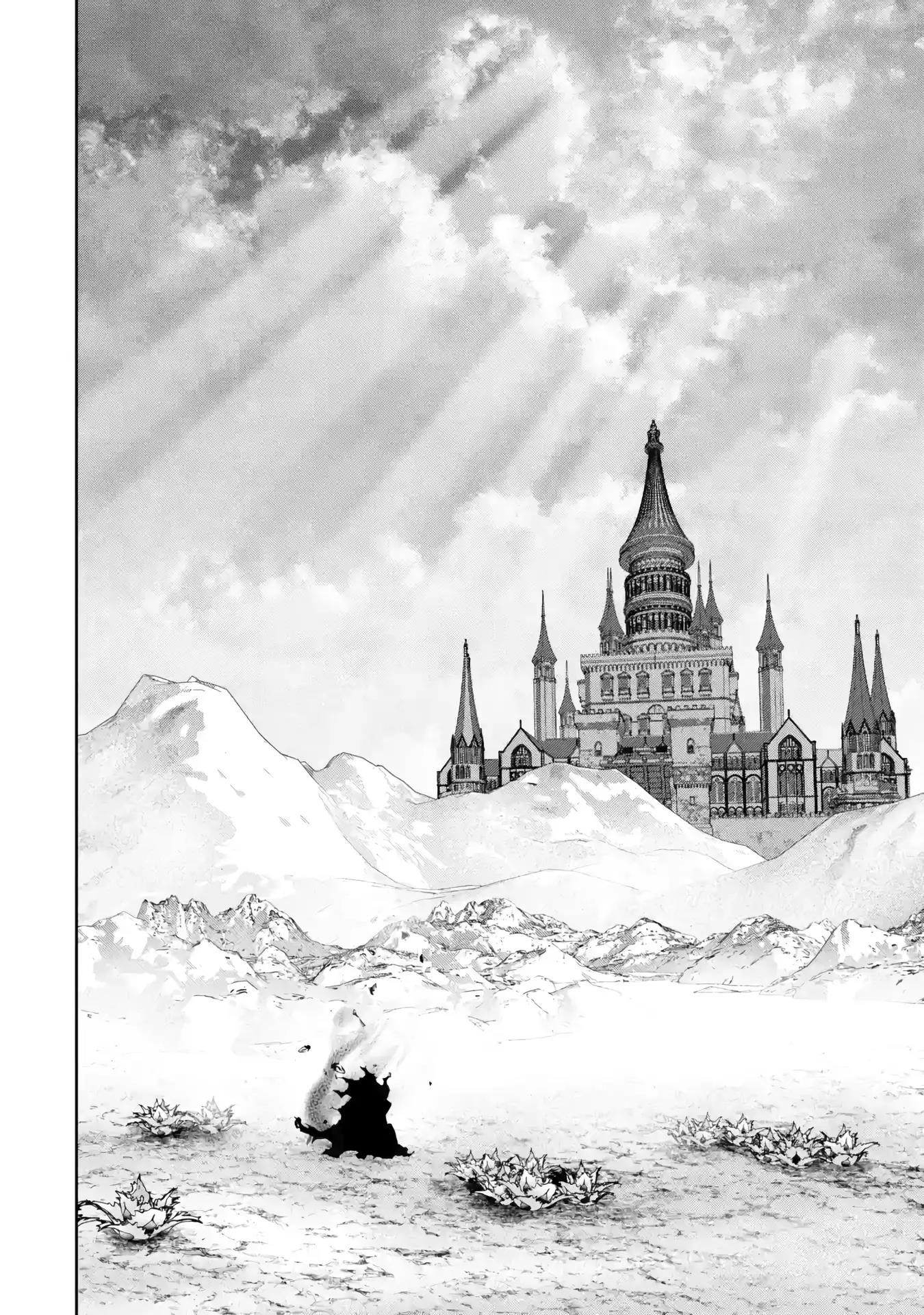 The Executed Sage Is Reincarnated as a Lich and Starts an All-Out War Chapter 50 - Page 33