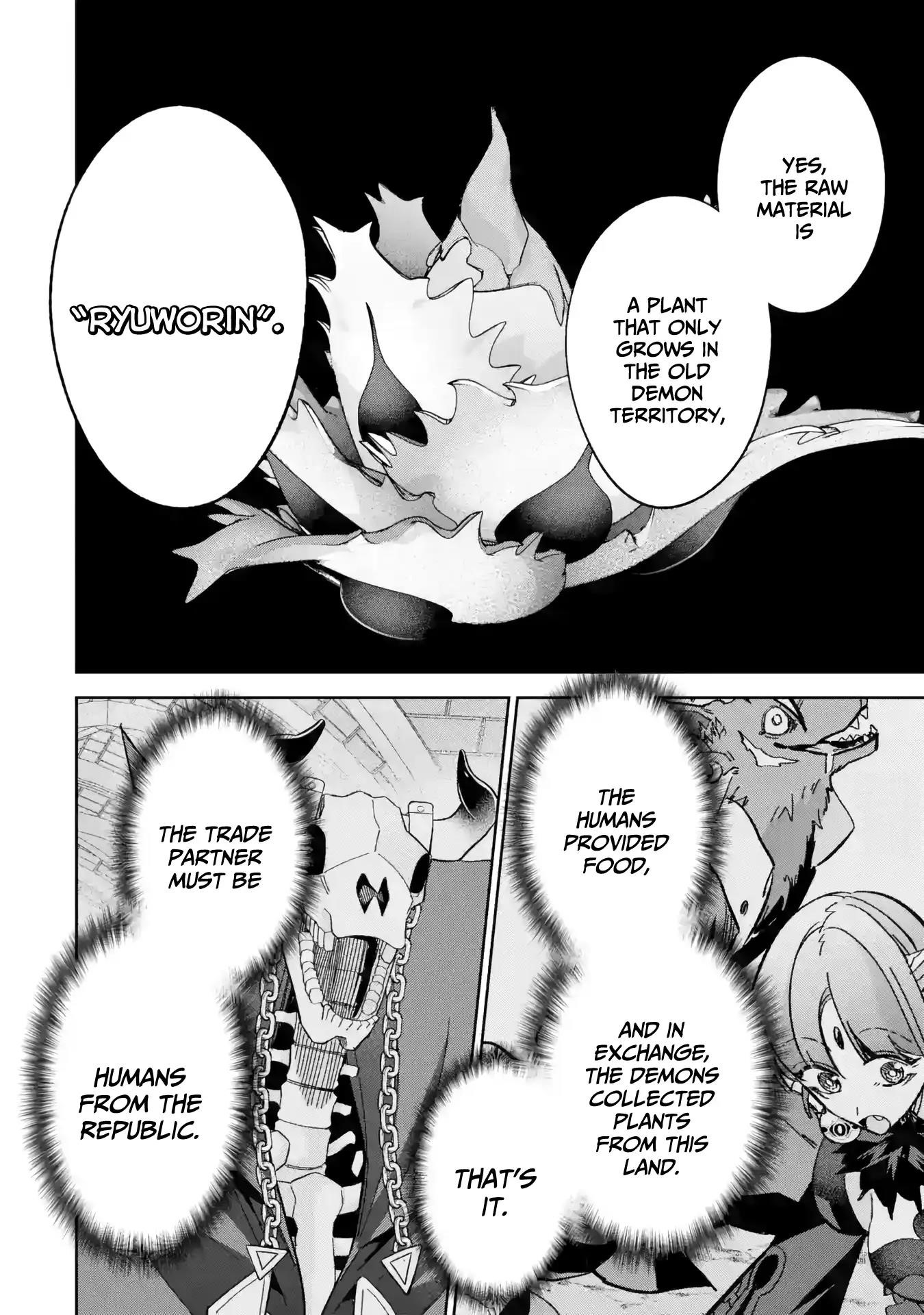 The Executed Sage Is Reincarnated as a Lich and Starts an All-Out War Chapter 50 - Page 5